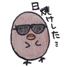 Piyotamakun sticker #5411666