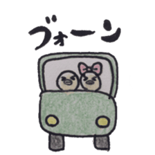 Piyotamakun sticker #5411683