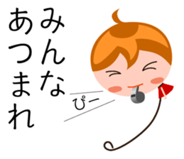 Balloon Kuu 2 sticker #5411686