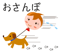 Balloon Kuu 2 sticker #5411689