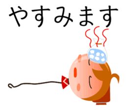 Balloon Kuu 2 sticker #5411691