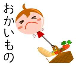 Balloon Kuu 2 sticker #5411693