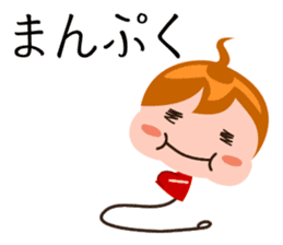 Balloon Kuu 2 sticker #5411696