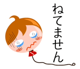 Balloon Kuu 2 sticker #5411700