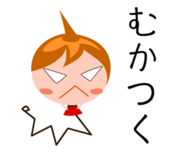 Balloon Kuu 2 sticker #5411702