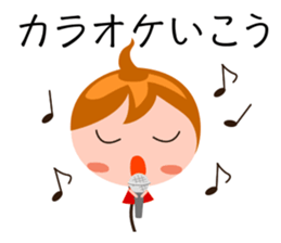 Balloon Kuu 2 sticker #5411705