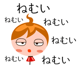 Balloon Kuu 2 sticker #5411709