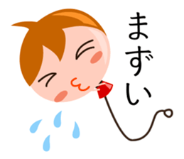 Balloon Kuu 2 sticker #5411710