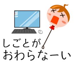 Balloon Kuu 2 sticker #5411711