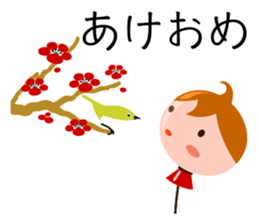 Balloon Kuu 2 sticker #5411712