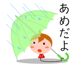 Balloon Kuu 2 sticker #5411714