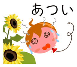 Balloon Kuu 2 sticker #5411715