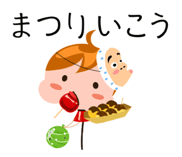 Balloon Kuu 2 sticker #5411718