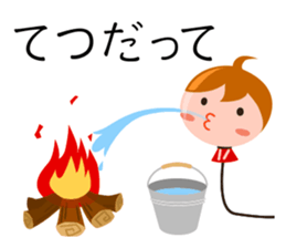 Balloon Kuu 2 sticker #5411719