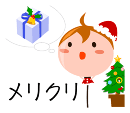 Balloon Kuu 2 sticker #5411720