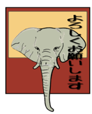 Funny animals 1 sticker #5411768