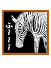 Funny animals 1 sticker #5411769