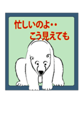 Funny animals 1 sticker #5411776