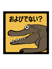 Funny animals 1 sticker #5411793