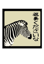 Funny animals 1 sticker #5411795