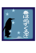 Funny animals 1 sticker #5411799