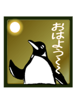 Funny animals 1 sticker #5411802