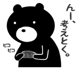 WH is popular.But I will dare to BK. sticker #5411854