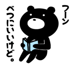 WH is popular.But I will dare to BK. sticker #5411856