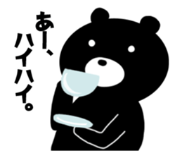 WH is popular.But I will dare to BK. sticker #5411858