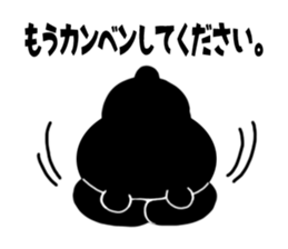 WH is popular.But I will dare to BK. sticker #5411863