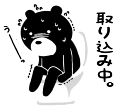 WH is popular.But I will dare to BK. sticker #5411865