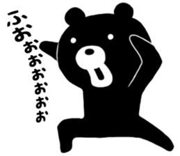 WH is popular.But I will dare to BK. sticker #5411867