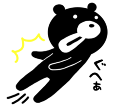 WH is popular.But I will dare to BK. sticker #5411868