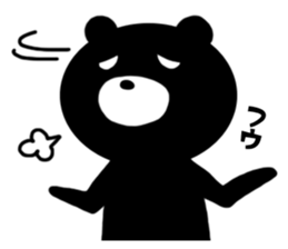 WH is popular.But I will dare to BK. sticker #5411871