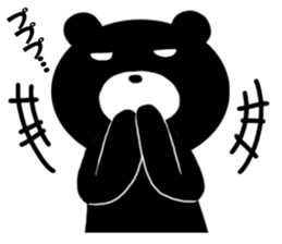 WH is popular.But I will dare to BK. sticker #5411877