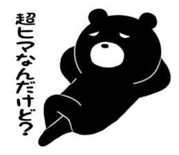 WH is popular.But I will dare to BK. sticker #5411880