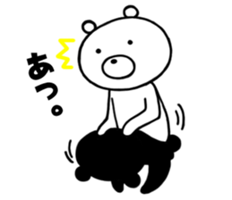 WH is popular.But I will dare to BK. sticker #5411883