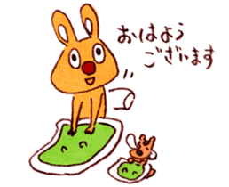 Non and Mochi sticker #5412004