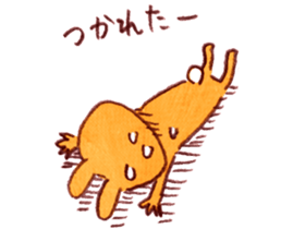 Non and Mochi sticker #5412024