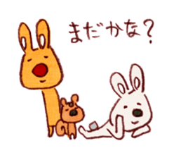 Non and Mochi sticker #5412029