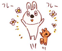 Non and Mochi sticker #5412036