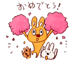 Non and Mochi sticker #5412037