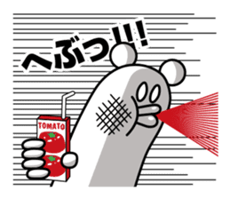 Mr. Tom | soy sauce sticker #5412806