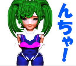 Thoma-chan sticker #5412821