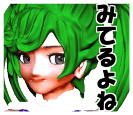 Thoma-chan sticker #5412825