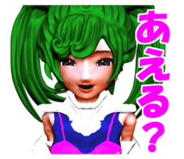 Thoma-chan sticker #5412826