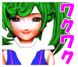 Thoma-chan sticker #5412827