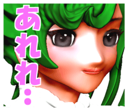 Thoma-chan sticker #5412828