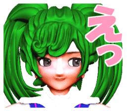 Thoma-chan sticker #5412830