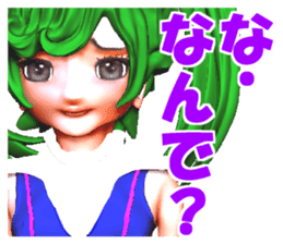 Thoma-chan sticker #5412831